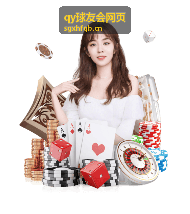 qy球友会网页赛事执行团队在场边记录比分与时间